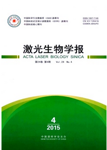 生物學中信息科技新發(fā)展應用措施