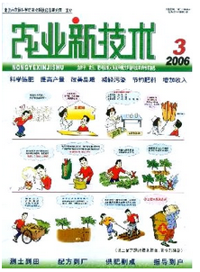 高蛋白大豆種植管理新技術應用