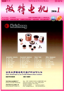 職稱論文發(fā)表在現(xiàn)在起到什么作用