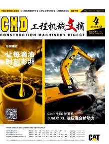 江蘇機械工程師論文專著需要幾篇