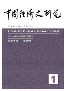 如何區別核心期刊和普刊