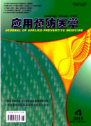 葛根對急性腸炎臨床治理新應用技巧