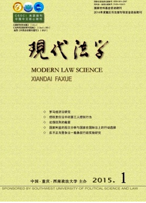 中小股東權(quán)益保護(hù)新管理方式有何轉(zhuǎn)變