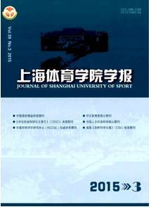 城市學(xué)校體育教學(xué)新發(fā)展技巧應(yīng)用