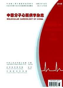 小兒心臟病預防治療新制度方法