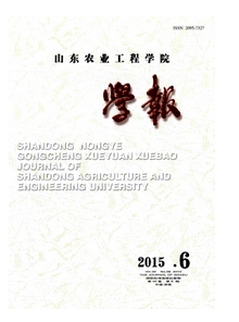 農作物抗旱栽培技術新管理應用方案