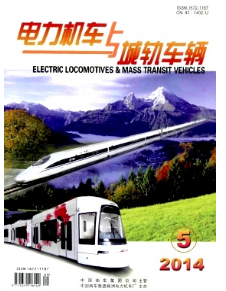 有軌電車管理新發(fā)展技術(shù)應(yīng)用
