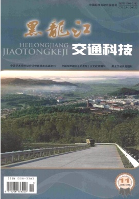 大學怎么發(fā)表論文