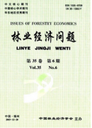 移植樹木新應用技術