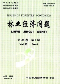 移植樹木新應用技術