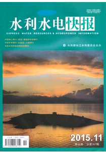 水利施工應(yīng)用新技術(shù)方案