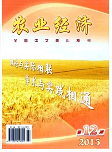 一篇中級論文要多少字