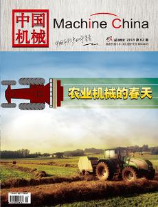 中國機械