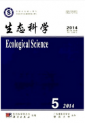 生態文明建設管理新方向