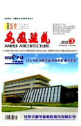 灌區渠道新工程應用措施
