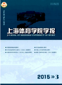 體育教學質量監控新管理方針