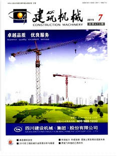 2016年河北建筑機械工程師如何評審