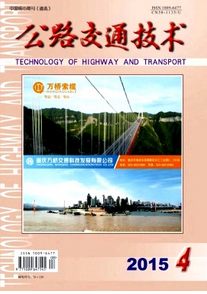 湖北武漢市公路工程師條件有哪些