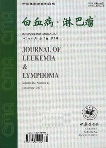 白血病治療新科技應用戰略方式