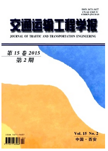 合肥交通運輸工程高級評審條件有哪些