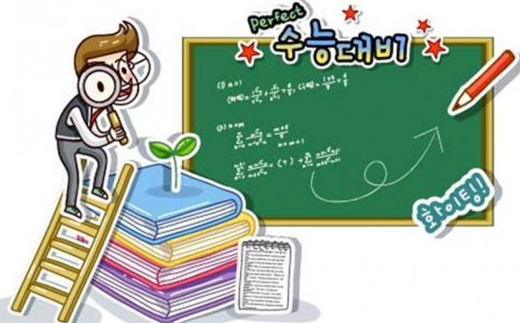 中學教學管理新管理技巧