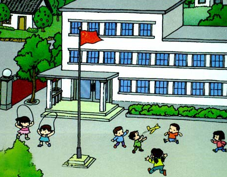 小學教學管理新創新發展意義