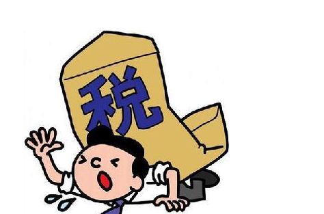 稅務管理制度對小微企業有何影響及意義