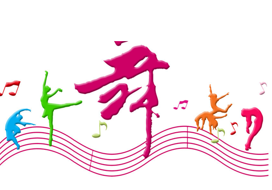 舞蹈教學(xué)的新創(chuàng)新管理方向