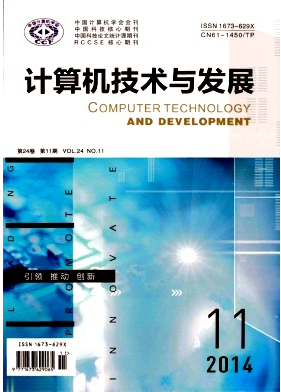 計算機(jī)硬件實驗教學(xué)新改革發(fā)展目標(biāo)
