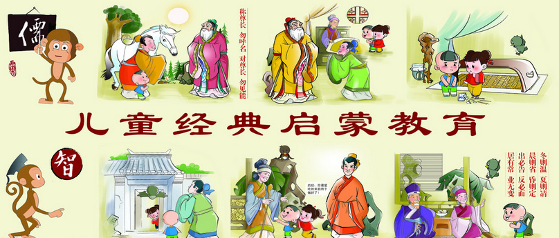 幼兒教學管理的新應用技巧