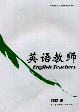 英語早讀管理教學新模式制度
