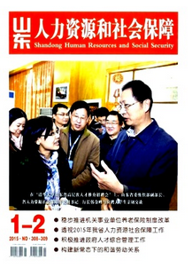 拓展訓練如何增強人力資源管理建設