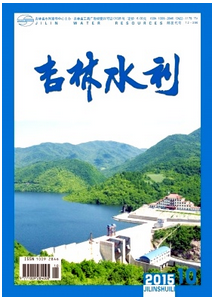 吉林水利工程評審中業(yè)績及論文專著需要什么條件