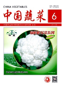 蔬菜類論文來哪里發(fā)表收錄快呢