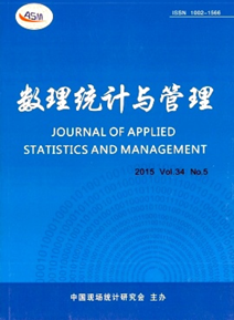 2016年統計專業職稱晉升有什么條件