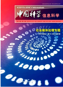 高校信息管理新應用技術