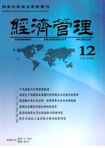鄭州市正高級(jí)會(huì)計(jì)師破格條件要滿足什么