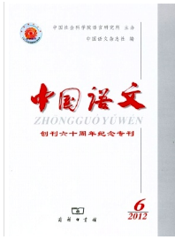 高中語文教學職制度技巧
