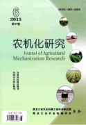 瓜果采摘機(jī)械工程應(yīng)用新技巧