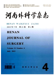 河南醫學教育論文怎么發表