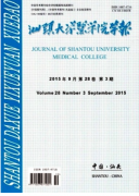 醫學教學改革新應用方式制度