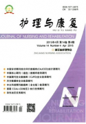 小兒肺炎護理管理新技巧作用
