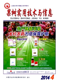 甘肅農技師職稱條件有哪些