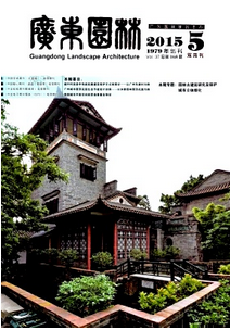 園林新建設(shè)應(yīng)用發(fā)展?fàn)顟B(tài)