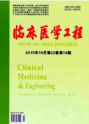 腹腔手術新治療管理措施