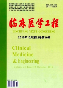 腹腔手術(shù)新治療管理措施