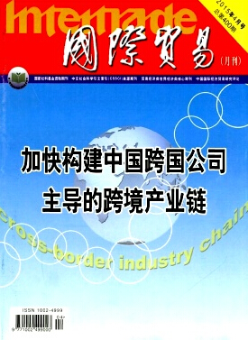 滯箱費建設管理新應用發展條例制度