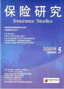 我國(guó)保險(xiǎn)市場(chǎng)新管理發(fā)展技巧