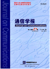 跳頻通信系統新應用管理發展