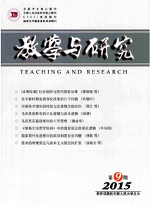 學生編寫語言教學新戰略方式